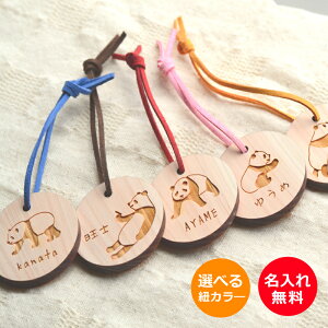 p_ O L[z_[ YqmLy5zy6܂ŁzyLOiEv[g av[g O聄O L[z_[ LOi  Xgbv q p_ 