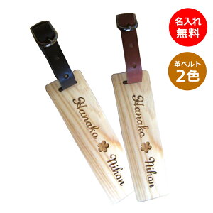 ɂ߂ St^O@ypԃCXg@Ez ̓ ̓StD ւ̃v[g@fB[X O l[^O StobN l[ ؐ 