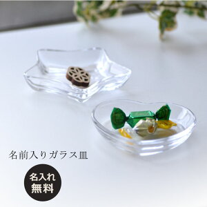  H KXM1`y^En[g^z20ȓŕ\yO v[gzM ꁄav[g ꁄKXM ꁄM n[g^ 