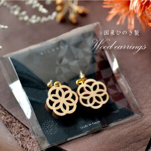 ؐsAX&CO Ђ̂ ؂̎^CvLOi@̓a v[gANZT[ ꁄؐANZT[