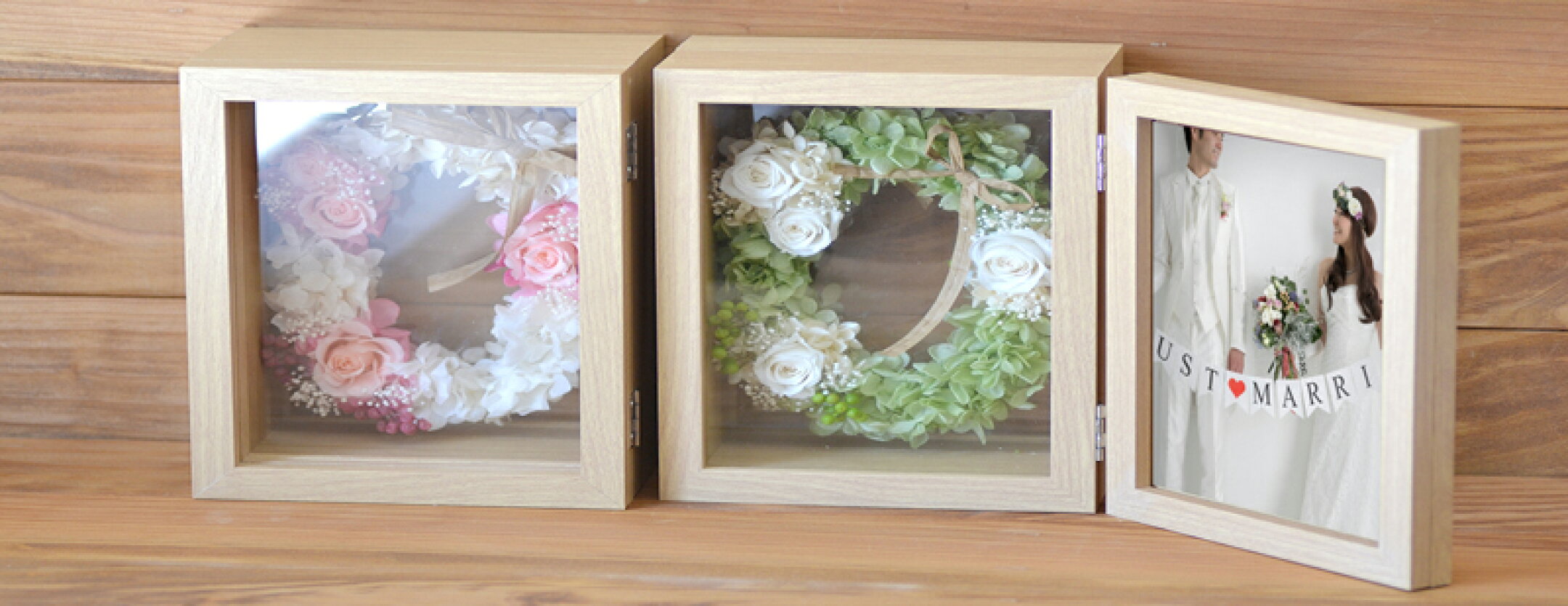 フォトフレームと花付き　文字入れ自由
