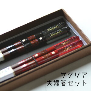 y̓MtgzTNA  vwy×ԃZbgzyMtg{bNXtzyz ꁄ v[gvw ꁄvw v[gj 