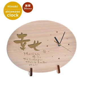 yzؐ bZ[W v K@ȉ~^CeA G݁hV̓ v[ghV̓ MtgIWibZ[W NbN Mtg a J JX Vz 