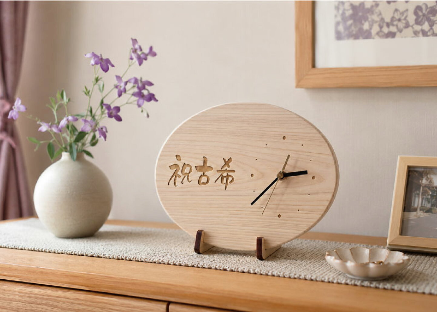 楽天市場 | 名入れできる雑貨屋 リコルド - 両親へのプレゼント 手作り 