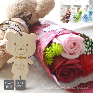 ̓Mtgy z L[z_[ t F^I u[P Zbg (N}^ l[^Ot)iΌ̂ԁjbZ[W\LOi ^I v[g ~j ^I n