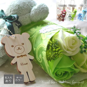 ̓Mtgy z L[z_[ t F^I u[P Zbg (N}^ l[^Ot)iΌ̂ԁjbZ[W\LOi ^I v[g ~j ^I n