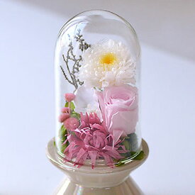 ガラスドーム付き　プリザーブドフラワー　ミニ仏花(ミニ札付)単品【ピンク/イエロー】 ＜仏花 御供＞＜プリザーブドフラワー 仏壇用＞＜仏壇花 プリザーブド＞＜仏壇花 造花＞お供え花 ペット お悔やみ花 仏花 プリザーブドフラワー 仏壇用 ミニ 造花 ガラスケース
