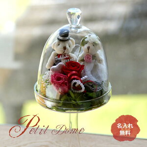 yjzy vU[uht[z ԃMtg EFfBO v`h[͂Ȃԁ bZ[W\ vU[uht[ Mtg v[