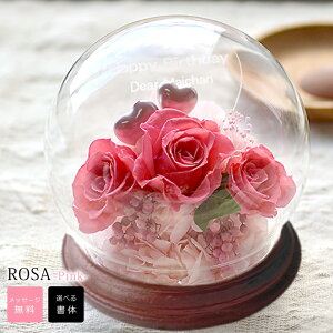 j[AIh[^  vU[uht[T iʃuEjysNoEn[g30܂ŃbZ[WOKz v[g vU[uht[ j