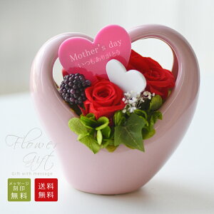 yhV̓̉ԃv[gz vU @n[gn[g ysÑn[gɃbZ[W30ȓœzbZ[W \vU[uht[ O聄LOi  