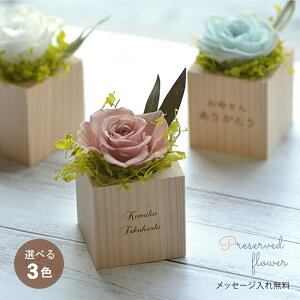 IWi ȎDybZ[WOKz Ђ̂L[ujAXJ[ o vUyIׂ3FzyvU[uht[ O ؐzvU[uht[ bZ[Wt[M