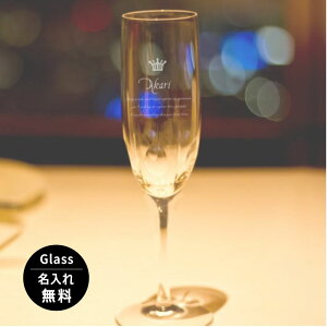  OXX Vp OX1̔@LO v[g ȁOX ꁄyAłwƑɁIVpOX ꁄO O