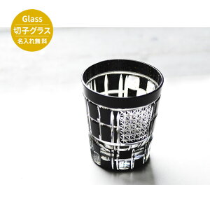 y̓Mtgz j v[gyz؎q nF cH̑g؎qIUbNyBOXɖꂠz ^u[bNOX O聄hV̓  O