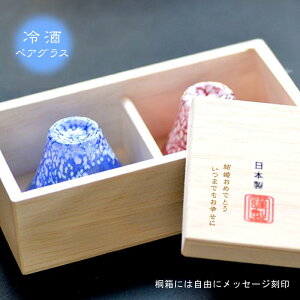 yhV̓MtgzyzxmRyAOXybZ[W˔zOX Jbv ꁄyA OX ꁄJbv v[gOX v[g yAO