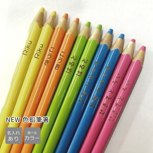 O rrbgJ[ F҂ @y18cm 5Fz  qp MtgLOi ꁄq ٓ v[g O ʉ } Cxg  M 