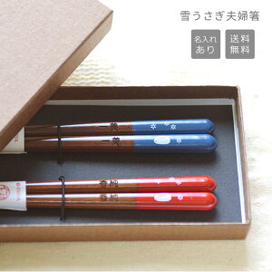 Ⴄ@ vw Zbg@y×EMtg{bNXE23cmz vw yA v[g̓ ̓ yAMtghV̓ v[g 