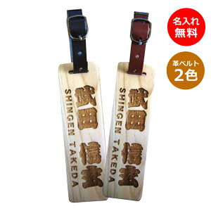 ゴルフ 5 名入れの人気商品 通販 価格比較 価格 Com ゴルフ 5 名入れの人気商品 通販 価格比較 価格 Com