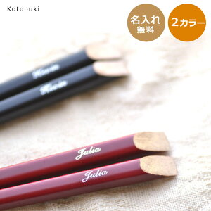 ypՃZ[z iԁEjyPi22.5cmz ~߁ ev[g  vw O ꁄƂԂ LOi O蔢