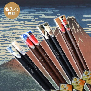 hV̓Mtg@G@O yIׂ4E21cm/23.5cmEPizGCXg ̕ {炵 { yY Olւ̂yY yYChCWp蕨 {於O