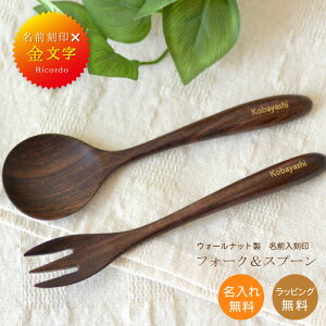 yOzEH[ibg@Xv[ƃtH[N Zbgav[g O聄J[ X[v Xv[  ؂̃Xv[ hV̏j ̓ 蕨  Lb`ObY 