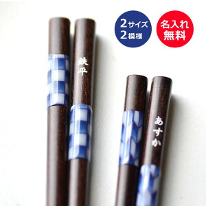 r[Y@O y20.5cm/23cmEPiz ꁄ v[gƋLOi V  ꁄjւ̃v[g 蕨 O  a O