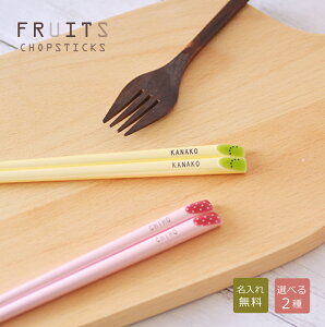 O蔢 t[c@av[gyOE23cmEIׂ2FEVzj Mtg j   v[g Y ꔢ  j  j LOi ͂ C`S LEC 