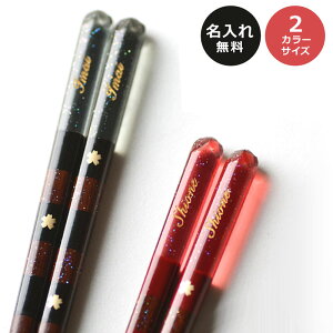   TNA y21cm/23.5cmEPiz ꁄ v[g v[gLO v[g e    j o  ؍ Mtg 