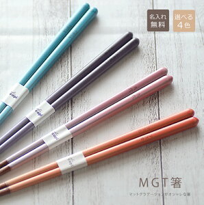 O蔢 }bgOf[VyOE23cmEIׂ4FEVzj Mtg j   v[g Y ꔢ  j  j LOi ͂ lp IV p[