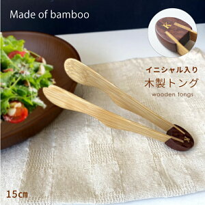 ؐgOy|EAt@xbg1z؂̃gO VR XibNgO 蕪 p[eB[ JtF Lb` Jg[  ` Vv Jg[ H 킢 k