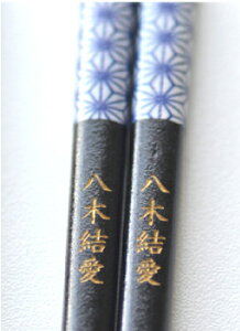 H@ΉIO  a yOE22.5cmEIׂ4FEVzj 蕨  e v[g j Mtg j  v[g Ol 