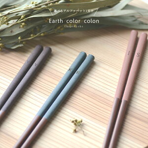 A[XJ[R@At@xbg蔢yu[EsNEuEzy23cmz v[g   qpqp IVO q a 