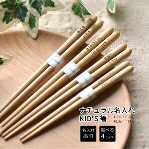 O q@i` LbY  1V@Iׂ4TCY@qp y19cm/18cm/16.5cm/14cmz  Mtg  qpq  OVw ٓp  ` VR kids