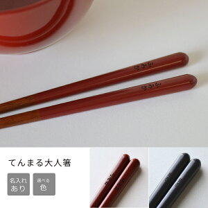 ꔢ@Ă܂锢@lTCY y݁z v[g vw  ̓  Mtg̓ v[ghV̓ v[g 