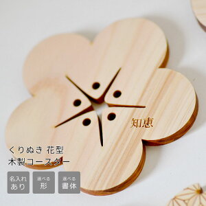 Ԃʂ^ O qmL R[X^[yfUC4zy15ȓŕ\zR[X^[ ؐ R[X^[ LOi ꁄa R[X^[ /~