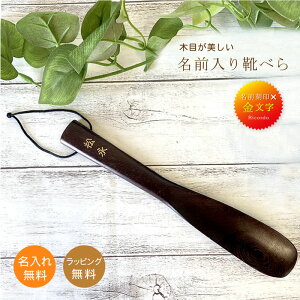 yj a Mtgzؐ@Rt@O Cׂ [22cm@S]V[z[ ꁄO Cׂ灄jւ v[gCׂ g a  O C 