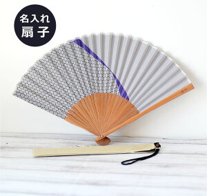 [] qyӂO[/zP[XtEpzq ꁄ av[g v[gq jphV̓ yA vw am Y q ub