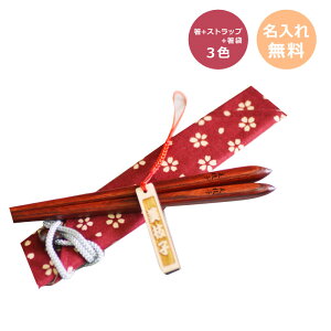 yȖO ̓ZbgzIׂz +ϑw+ X Xgbv v[g 搶 v[g   P[X  L[z_[ ؐ  a 