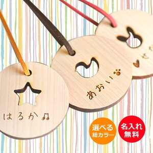 yƋLOitFAzʂ O L[z_[@YЂ̂y10zy10܂Ł@Iׂ钤ʁEЖ/ʈႢ/ʋʁzav[g O聄  Mt