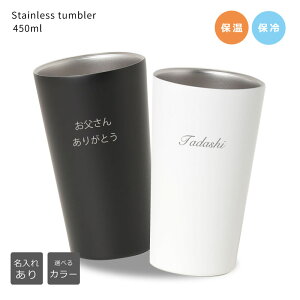 yhV̓v[gzO }CJbvXeX@^u[y}bg^CvE450mlzy1̔@IׂJ[/z^u[ ꁄRbv Mtg }OJbv  