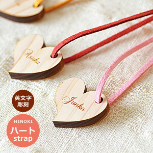 n[g^ Xgbv ЖʖO蒤 Xgbvav[g ꁄ LOi  L[z_[  Mtg1000~ȉ v`Mtgl[v