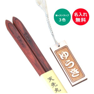 hV̓  MtgO蔢[ϑw]Ɠ{wXgbvZbgMtg{bNXy̐F3FIׂ܂@//ԁzZbg {  