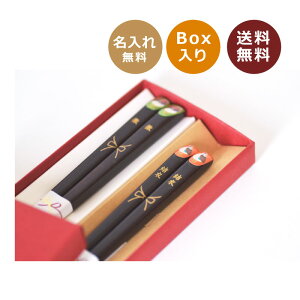 y̓Mtgzǂǂ@O vwZbgyԃMtg{bNXz  v[g yA v[ghV̓ v[g  hV v[g 