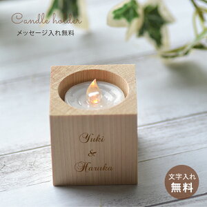 ؐ Lh z_[ \y20ȓEdrLhtzyuC_ I ȎD bZ[WzyâjɁzLhX^hE\Nā