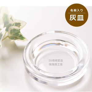 y݌ɏIŔpՁzyꖳzKXM@DM@v[g1`ybsOz20ȓŕ\yObhfUC ܁zDM KXRyܕiS@