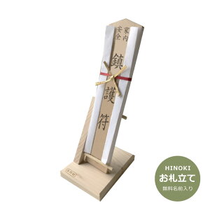 �y���������z���Y�Ђ̂������r���O�ɂ��C�y�� ���D������f�U�C���̑g���^�@���D���āy�������ꖳ���z�y�y�M�t_������z���V�z�j���@���j��������D�� �ؐ�������D�� �R���p�N�g��