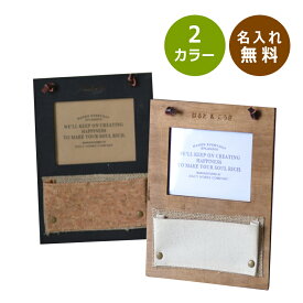 楽天市場 卒園記念品 写真立ての通販 楽天市場 卒園記念品 写真立ての通販
