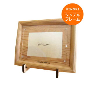 yzqmL i` tHgt[@yOEtztHgt[ ꁄtHgt[ ꁄƑʐ^ʐ^ t[ X^h^Cv@Ǌ| tH