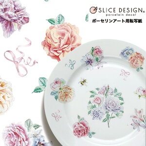 �s�|�[�Z�����A�[�g�p�]�ʎ�/�����p�tPale Blossom (�y�[���@�u���b�T��)�@��A3�T�C�Y�@1���`SLICE DESIGN�i�X���C�X�f�U�C���j�`