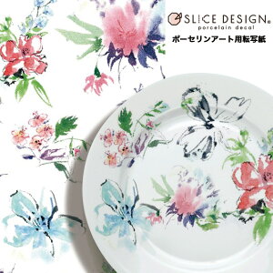 �s�|�[�Z�����A�[�g�p�]�ʎ�/�����p�tWatercolor Flower Bouquet/���ʃt�����[�u�[�P�@��A3�T�C�Y�@1���`SLICE DESIGN�i�X���C�X�f�U�C���j�`