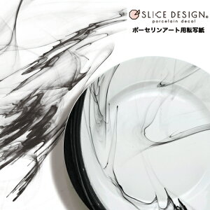 s|[ZA[gp]ʎ/ptFLOW-Takumi YOZA (t[]oI)@1`SLICE DESIGNiXCXfUCj`